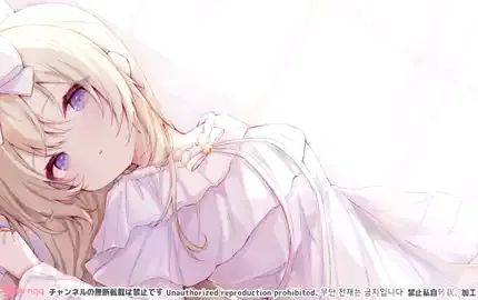 【日南真琴】ASMR舔耳朵Jcup圣诞老人和女朋友亲热地舔着甜蜜的耳朵