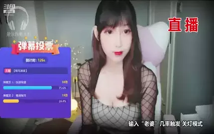 【黑米粥】助眠真的顶不住 (图1)