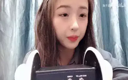 【渔子溪】ASMR 是兄弟就一起吃口红？ (图1)