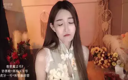 【小太阳贼大】ASMR-Shaking-bottle-表情帝 (图1)