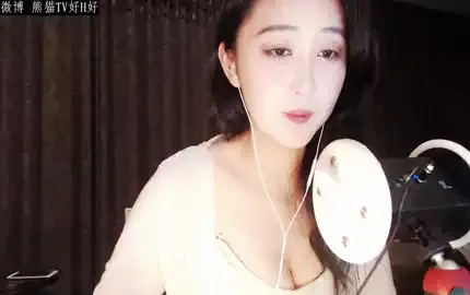 【好H好】 ASMR催眠放松 (图1)