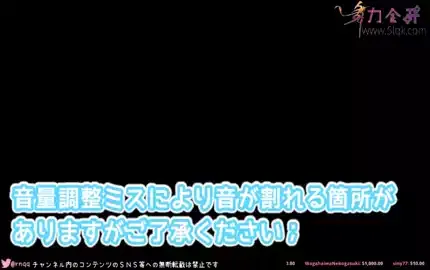 【真琴】ASMR舔耳朵制服老师和学生的不好关系 (图1)