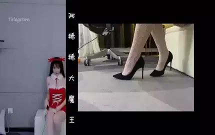 【阿稀稀大魔王】ASMR圣诞驯鹿装！白网袜！超近猛男视角 (图1)