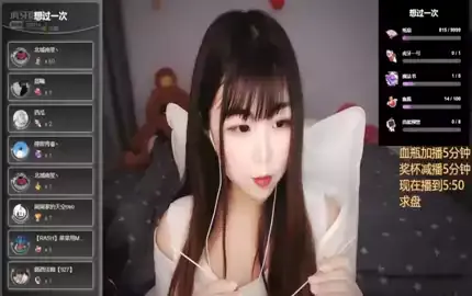 极度舒适的小姐姐直升机高频螺旋掏耳，当场掏聋~ (图1)