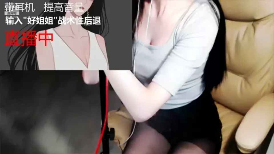 【婉儿别闹】开箱大师的湿滑口腔音，你能不能顶住这一波 (图1)
