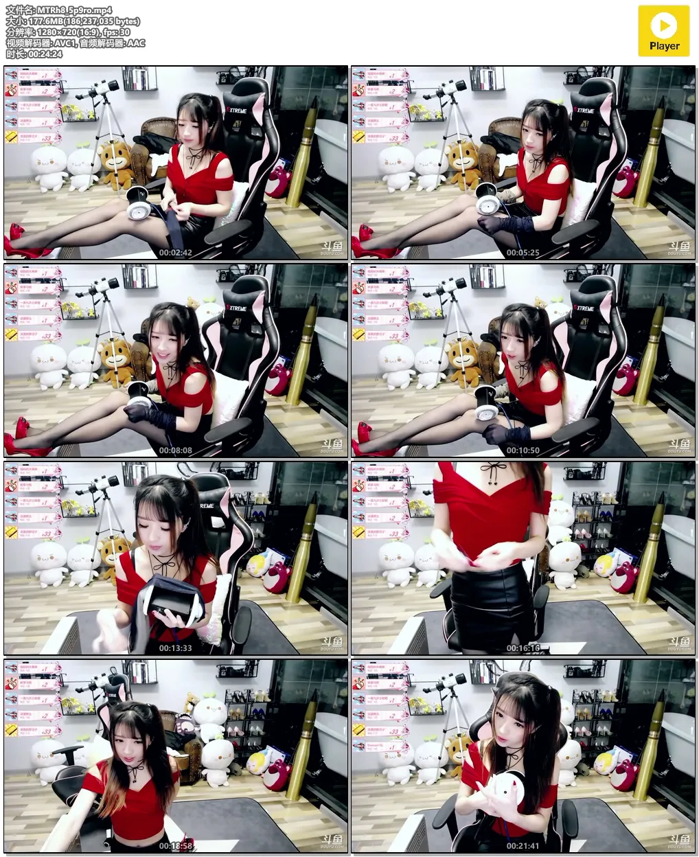 小女巫露娜 【 ASMR 】 超火私人订制 心跳哄睡服务+俯卧撑运动 (图2)