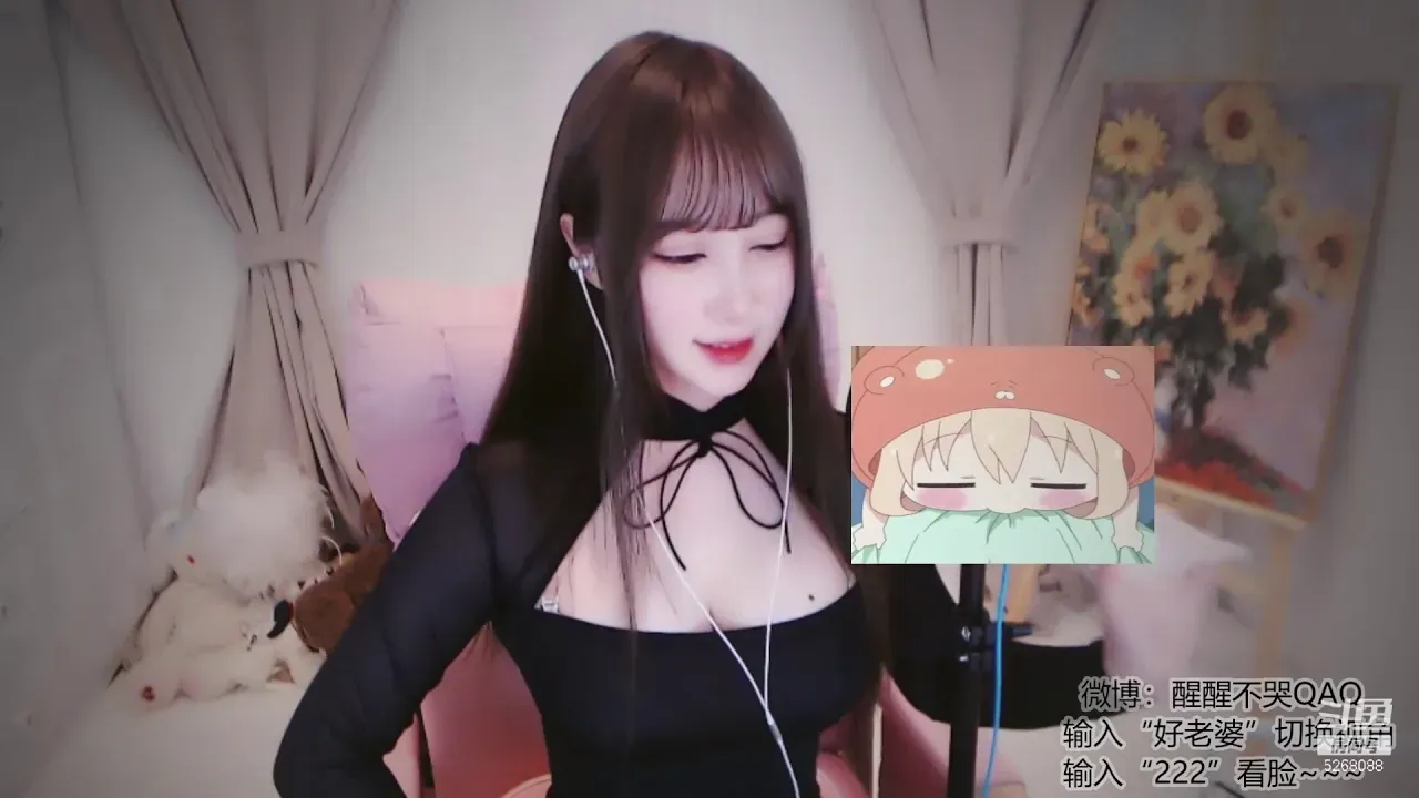 中文ASMR珍藏剪辑【doki醒醒】你的耳边性感女友帮你掏耳朵 口腔音 舔耳 (图1)