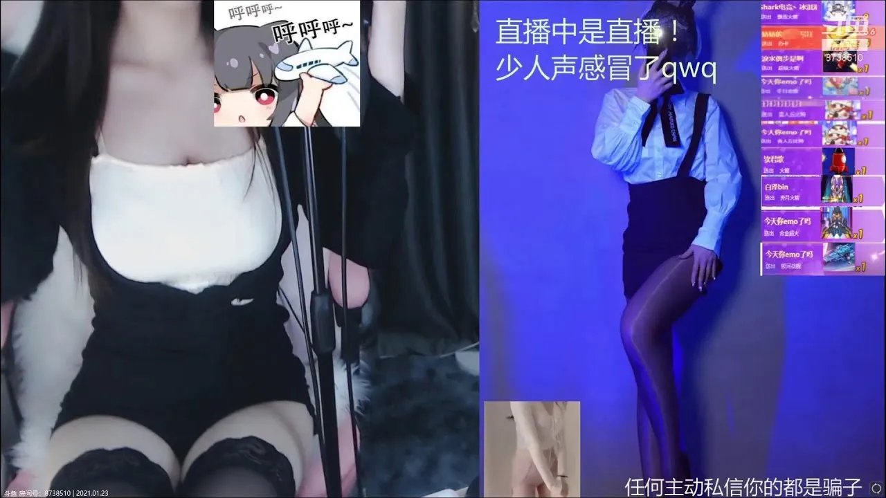 娇娇爱喘气 口腔音和亲吻Kiss 超管警告1小时