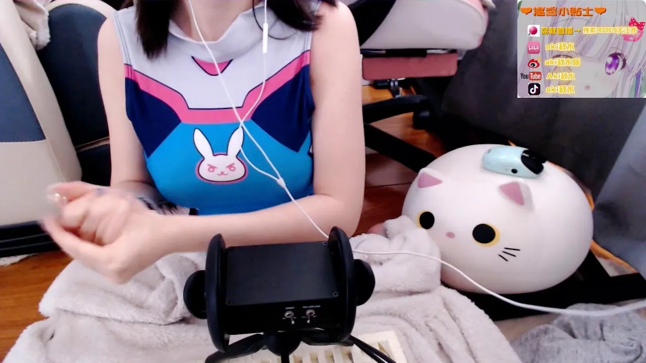 【Aki秋水ASMR】5.5久违的芦荟胶噗呲噗呲~有彩蛋！ (图1)