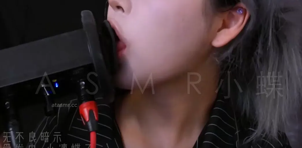 小凛蝶子 粗暴耳添=舔 (图1)