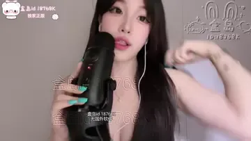 璐璐助眠 黑色诱惑 (图1)