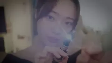 Nareun 检查眼睛 (图1)