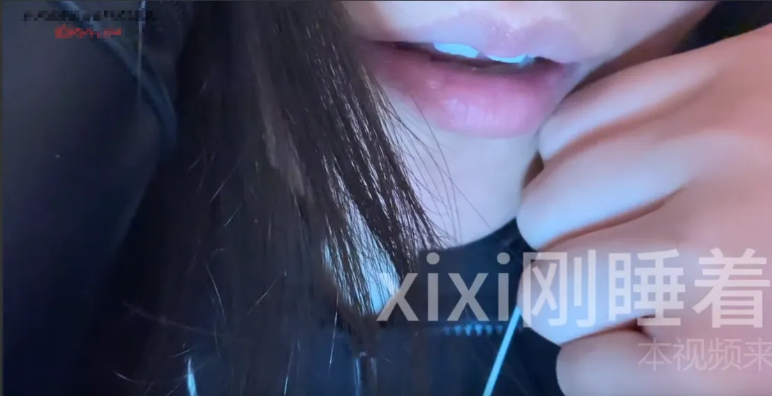 xixi刚睡着 停车场 (图1)