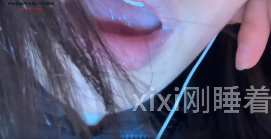 xixi刚睡着 停车场 (图2)