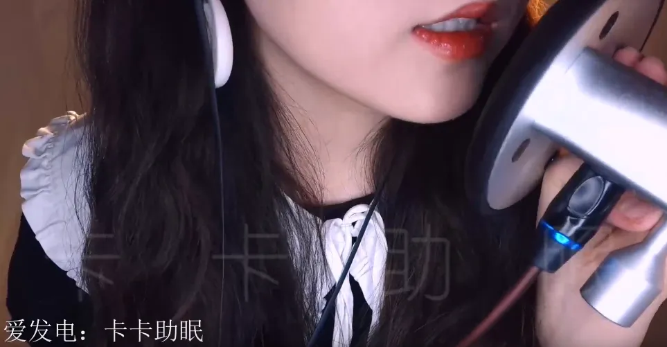 卡卡助眠_管麦_人耳麦一边一个视频 (图1)