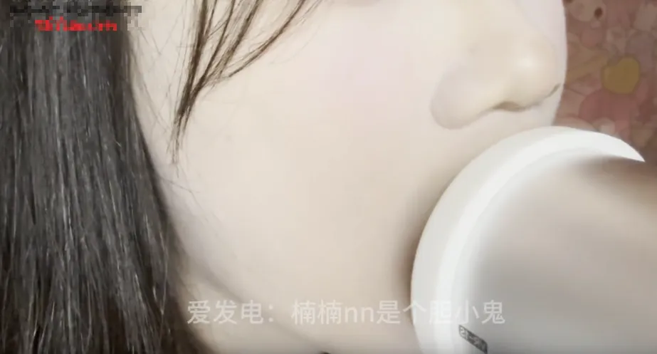 楠楠nn是个胆小鬼_左右回声舔耳 (图1)