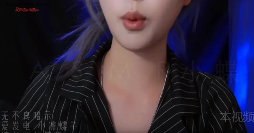 小凛蝶子 舔耳 (图1)