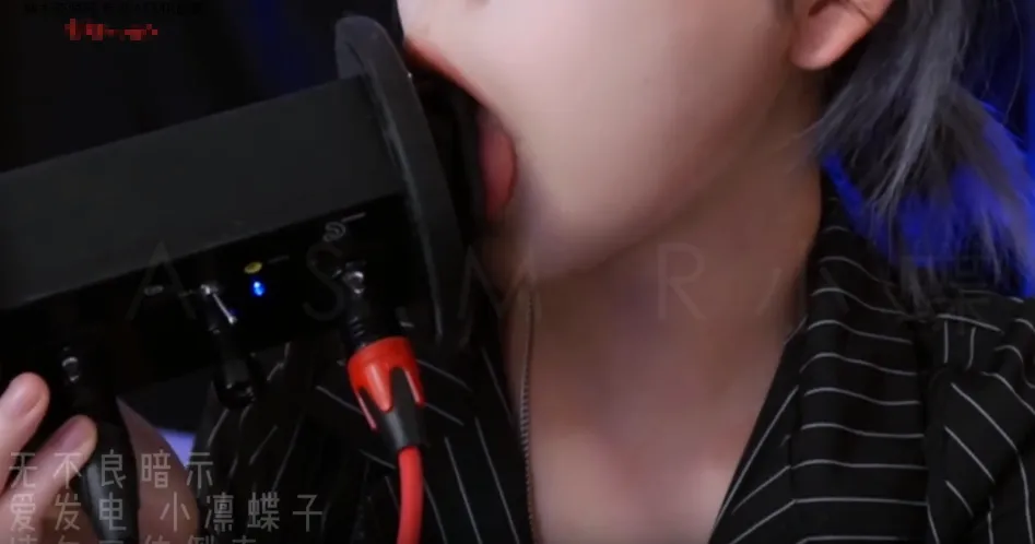 小凛蝶子 舔耳 (图2)